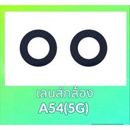 Camera lens A54 (5G) A54 (5G) A54 5G ** Mobile Parts