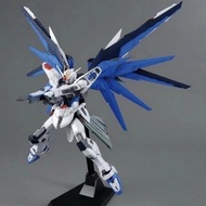 DABAN 6650 1/100 Freedom 2.0 Gundam
