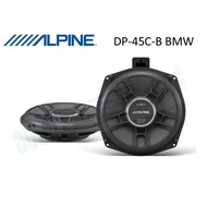 Alpine DP-80WF-B 8" SUBWOOFER FOR BMW