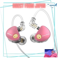 SUPERTFZ KING KONG Dual Driver In-Ear Headphones Powerful Bass Sound Frequency Range 20-40,000Hz 3.5