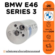 BMW E46 SERIES 3 E39 X3 E 46 3 39 X 3 Air Dryer DRIER Car Conditioner