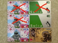 西瓜卡 suica card$200; Hello Kitty ICOCA$390; 風雷神ICOCA$390