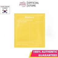 Biodance RADIANT VITA NIACINAMIDE REAL DEEP MASK