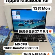 （最新款超輕薄🔥MacBook M5 Air )APPLE...