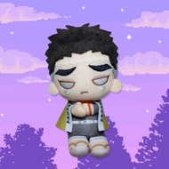 Demon Slayer Kimetsu no Yaiba Gyomei Himejima Pofutto Charm Plush
