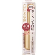 【READY STOCK】Cezanne Lipstick 401