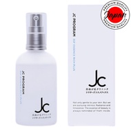 JCprogram JC 3GF Essence Rich Plus [Beauty serum] Made in Japan 100% Authenticity direct from Japan