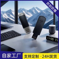 PS4Game Console Electronic Dog9.0/12.0System U Plate Tool ps4High Version Adapter Card Reader