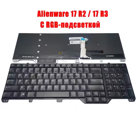 Brand New US Russian Keyboard For DELL Alienware 17 R2 Alienware 17 R3 Laptop With Backlit