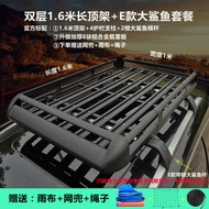 รacks สำหรับรถยนต์ อุปกรณ์ตกแต่งภายนอก อุปกรณ์เสริมสำหรับรถ SUV รุ่น GS3 GS4 GS5 GS8 AION Y plus ที่