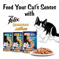 [EXCLUSIVE BUNDLE] FELIX Sensations Jelly Wet Cat Food
