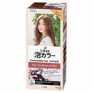 Japan KAO Liese Creamy Bubble Color Hair Treatment Rose Tea Brown