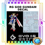 RG GOD GUNDAM FLUORESCENT DECAL