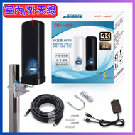 日本暢銷 - 香港DTMB 數字電視天線 內置放大器 電視天線 HDTV 室內電視天線 高清 數碼天線 - XHY-809