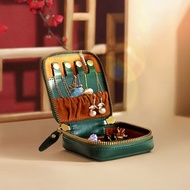 真皮首飾盒 牛皮飾品盒 首飾收納盒 拉鏈收納包 【可刻印英文名】