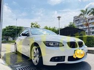 ☆HH西岸國際☆BMW E92 改M3 前保桿 後保桿 側裙 全車套件 PP塑膠 實車改