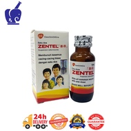 Ubat Cacing Zentel (Suspension)