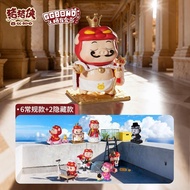 GGbond Pigman Personality No. 2 Mystery Box Male God Series Trendy Play Decoration Doll Gift