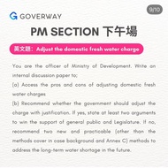 可即日交收 Imarflex 伊瑪 折疊燈 護目檯燈 燈 枱燈 書枱燈 書檯燈 護目燈led燈 eco desk lamp 台燈 充電燈 鋰電燈 讀書燈 lamp lighting 輕觸燈 護眼檯燈 