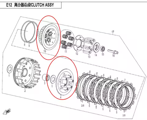 650cc Central Clutch Friction Plate up down clutch assy For CF moto CFMOTO NK GT MT TR SR fun 250 40