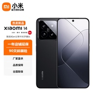 小米14 徕卡光学镜头 光影猎人900  骁龙8Gen3 Xiaomi红米5G手机 SU7小米汽车互联 黑色 12GB+256GB 送碎屏险 官方标配