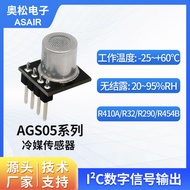 Aosong Refrigerant Sensor Module Freon Refrigerant Leak Detection R32R290AGS05Series Leak-
