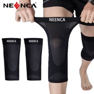 NEENCA Summer Ultra-Thin Knee Support Brace (1 Pair)
