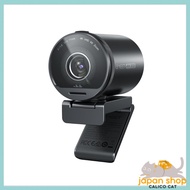 [Direct from JAPAN] EMEET SmartCam S800 - Webcam 4K Sony 1/2'' Sensor Streaming Camera HDR Supported