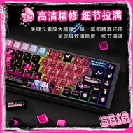 New Theme Keycaps, Personalized Keycaps, Sakurano Hoshi Love Keycaps, Five-sided Sublimation PBT, Ad