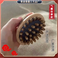 Wooden Body Massage Brush Massage Body Airbag Massager Soothing Body Massage Brush Airbag Brush