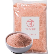 Healthy Shop Rock Salt Salt Himalayan Rock Salt Pink Salt 800g Powder Powder BRC Certified Mellow Can Be Used as-is Zipper Bag [Direct from japan] [Multi-language]