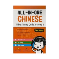 Book - All - in - one Chinese - Chinese 3 in 1 - Includes 1 MP3 disc (Nhan Tri Viet)