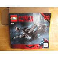Instruction Book, Catalog Set 76181