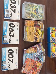 寶可夢ptcg 初階牌組deck 100 037 063 007 ar 