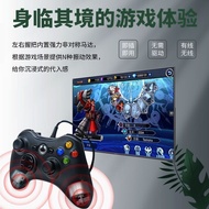 Xbox360 Gamepad Wired pc Computer STEAM Vibration Two-Person Achievement Live Football Horizon 12.23