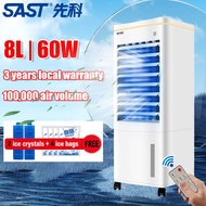 (3 Years Warranty + Ice crystal)  SAST Air Cooler 8L Capacity Water Tank Air Conditioning Fan With C