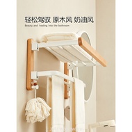 Bathroom Rack Towel Rack Perforation-Free Bathroom Rack Toilet Bath Towel Rack Tissue Box