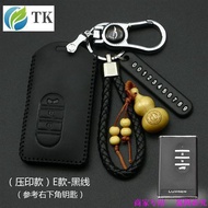 LUXGEN LUXGEN KEY Case U6 GT GT220 U7 M77 MPV M7 V7 I-KEY Car KEY Case Buckle Rope