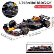 Bburago 1:24 2024 F1 Red Bull Austi GP RB20 1 Max Verstappen 1 Formula Racing Diecast Alloy Collecti