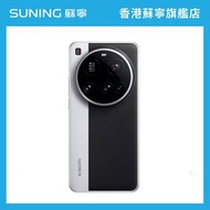 小米 - MI小米 15 Ultra 手機 16+1TB 黑銀