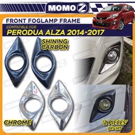 Car Perodua Alza 2014 - 2017 Front Fog Lamp Foglamp Frame Light Cover Chrome Black Carbon Accessorie