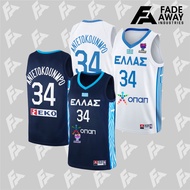ANTETOKOUNMPO 34 GREECE BASKETBALL JERSEY