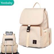 LEQUEEN Mommy Bag Baby Goods Baby Diaper Bag Backpack Bag Mummy Large Capacity Bag Mom Baby Multi-Fu