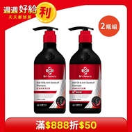 【Dr’s Formula 台塑生醫】 控油抗屑洗髮精580gx2瓶