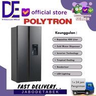 Polytron PRS-480X Kulkas 2 Pintu Side By Side New Belleza 450 Liter