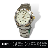 New Jam Tangan Pria Seiko Kinetic Sport White Dial SKH166 SKH166P1