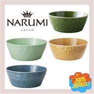【DIRECT FROM JAPAN】NARUMI Bowl Plate Anna Emilia 12cm Floral Relief Salad Bowl Microwave Oven Dishwa