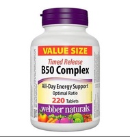包順豐🔥即日到貨🔥維柏健 Webber Naturals - 天然維他命B雜 B50 持久釋放配方 220 粒 抗疲勞增強體力精力工作學習壓力