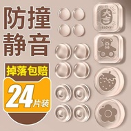 door stopper door stopper for main door Door Handle Anti-Collision Sticker Silicone Mute Mat Refrige