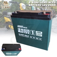 Original 12V20AH/12V32AH Battery Ebike Backup Battery Rechargeable Electric Scooter Basikal Elektrik